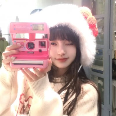 阿里巴巴三根金发